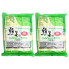 MAEDA-EN Sen-cha with Matcha Green 200 Tea Bags Powder Japanese Origin Green Tea Leaves Individually Wrapped Teabags 02386 2pk