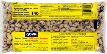 Goya Foods Roman Beans, 16 Ounce (Pack Of 2)