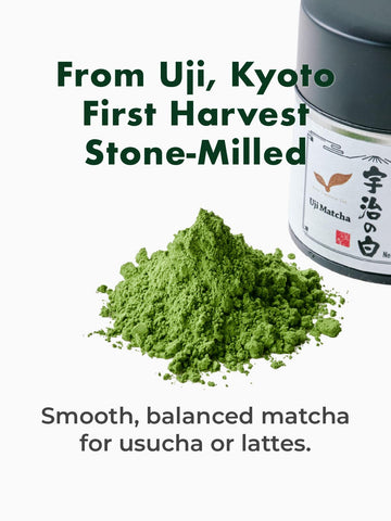 TAGASHIRA CHAHO Uji no Shiro Uji Matcha Green Tea Powder (30g/1.06oz) - First Harvest Stone Milled Authentic Ceremonial Grade 100% Product of Japan