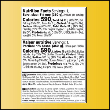 Shan Biryani Cooking Sauce (12.3Oz/350G) - Authentic Indian Sauce For Chicken Biryani, Rice Dishes & Pilaf - Easy To Use Simmer Sauce For Delicious Meals At Home - Spice Blend For Flavorful Biryani