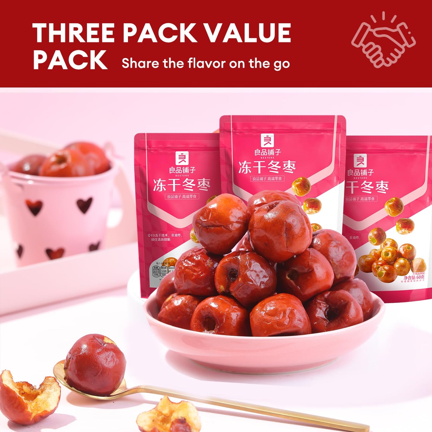 Bestore Freeze-Dried Jujubes Dried Fruit Winter Dates Non-Fried Crispy Winter Jujubes Casual Snacks 3 Pack 2.11Oz