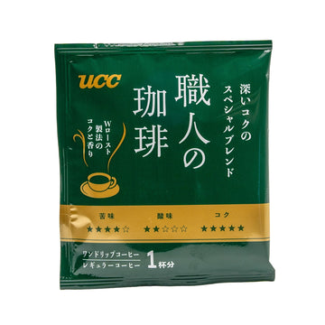 Ucc Shokunin Coffee Special Blend, Single Serve Japanese Style Pour Over Coffee, Imported From Japan, 108 Individual Bags 0.25 O