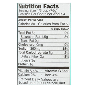 Maya Kaimal Jalfrezi Curry Medium Indian Simmer Sauce, 12.5 Ounce -- 6 per case.