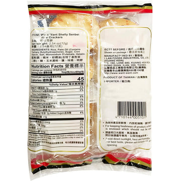 Shelly Shenbei Original Crispy Snowy Rice Cracker 2.54Oz/72G Pack Of 1