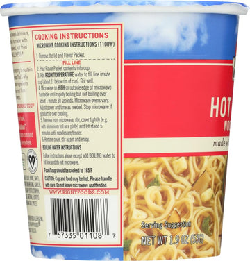 Dr. Mcdougall'S Right Foods Vegan Hot And Sour Ramen, 1.9 Ounce Cups (Pack Of 6)