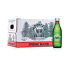 The Mountain Valley Glass Spring Water, SUVELAM Model, 11.3 Fl Oz (Pack of 1)