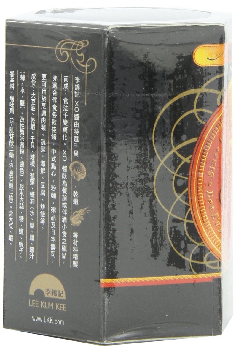 Lee Kum Kee XO Sauce (2.8 OZ), Chinese Chili Sauce made with Dried Scallops, Shrimp, Chili Oil, Garlic, Pepper & Spices, Versati