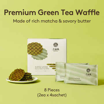 Osulloc Premium Green Tea Waffles (3.52Oz, 100G) | Korean Matcha Flavored Snacks | Asian Snacks, Premium Tea Food