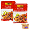 l k k Spicy Garlic Egg-Plant Asian Sauce 2.8oz/80g 2pack