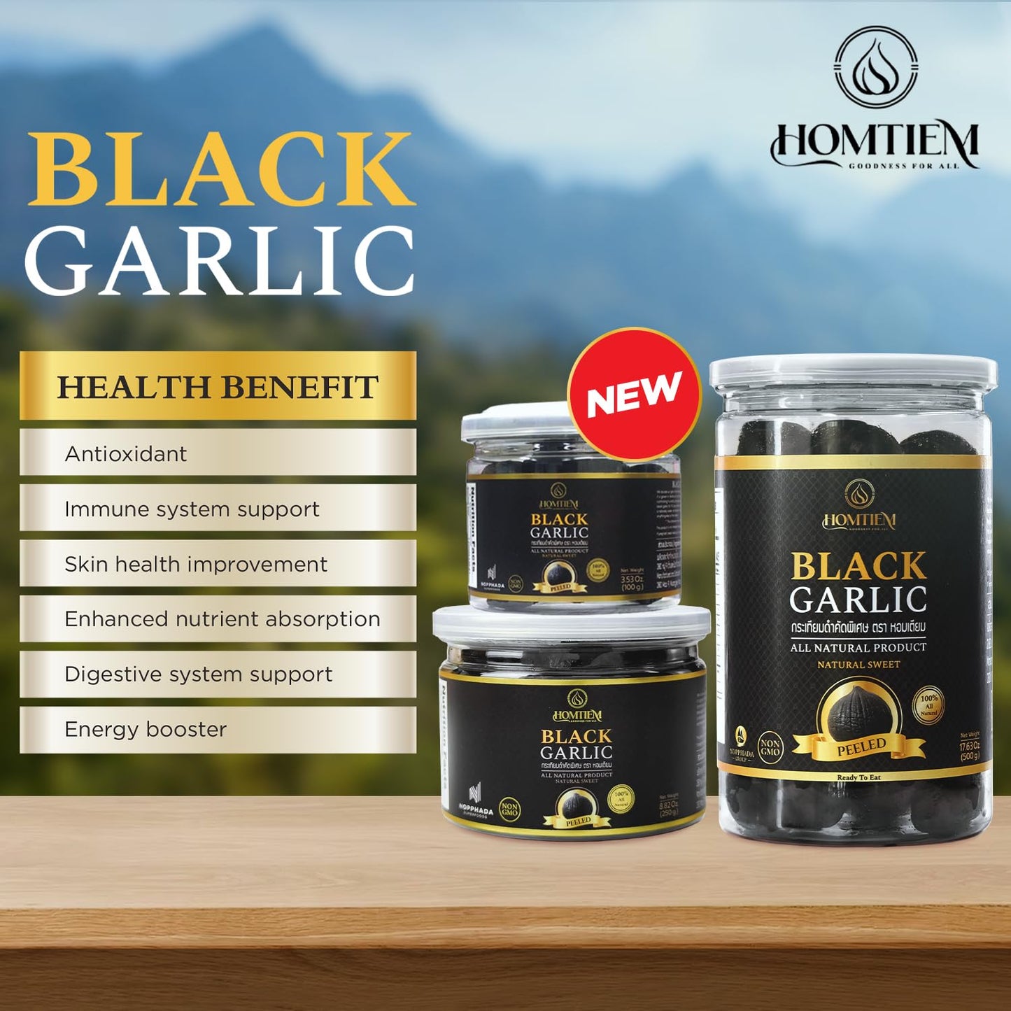 Homtiem Black Garlic 8.82Oz(250G), Whole Peeled Black Garlic, Natural Organic Sause Whole Black Garlic Cloves Fermenter For 90 D