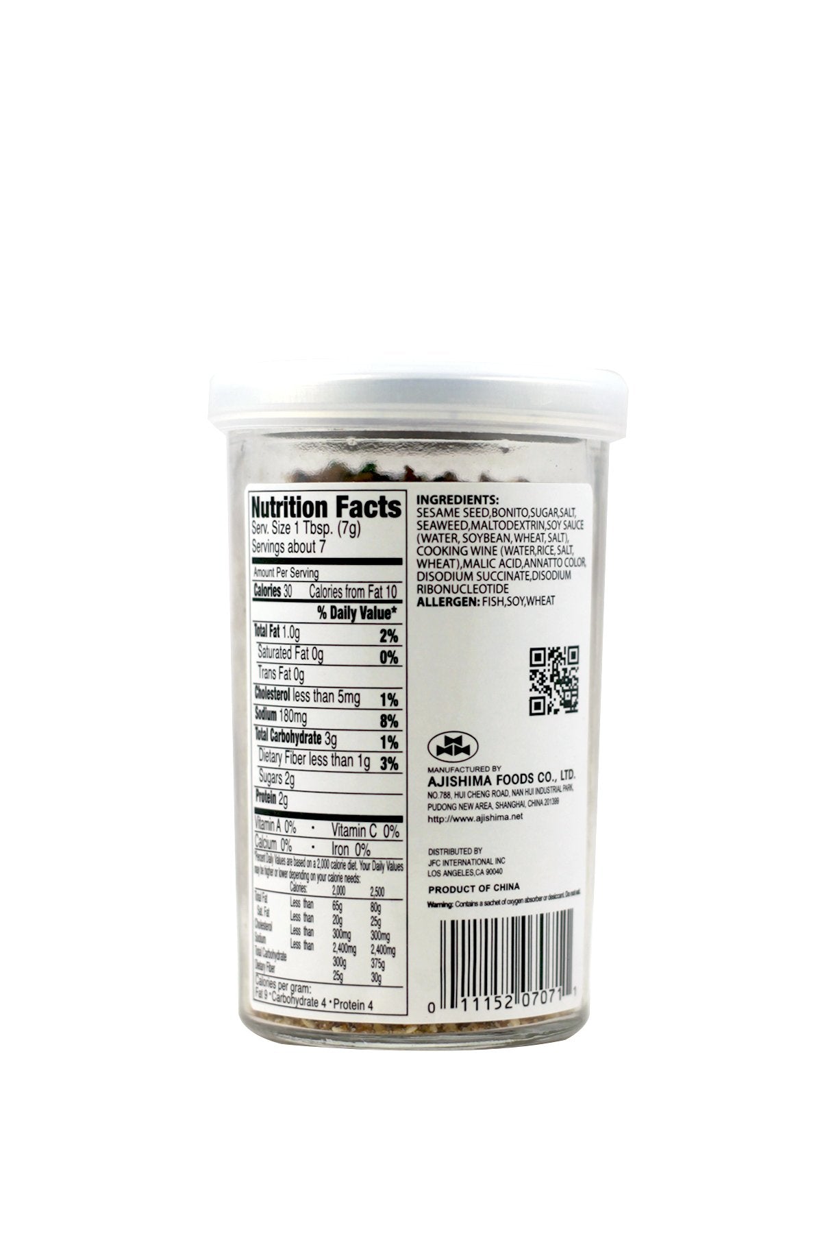 Jfc Katsuo Fumi Furikake Rice Seasoning, 1.7-Ounce Jars (Pack Of 4)