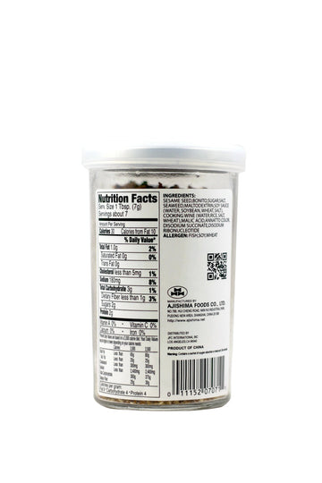 Jfc Katsuo Fumi Furikake Rice Seasoning, 1.7-Ounce Jars (Pack Of 4)