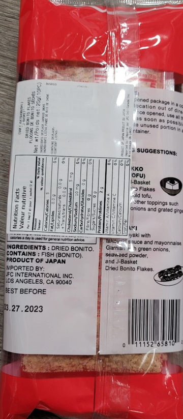 J-Basket Katsuo Bushi Soft Dried Bonito Flakes 10Ct