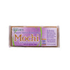 Eden Organic Sweet Brown Rice Mochi, Whole Grain, Traditionally Made in Japan, 10.5 oz