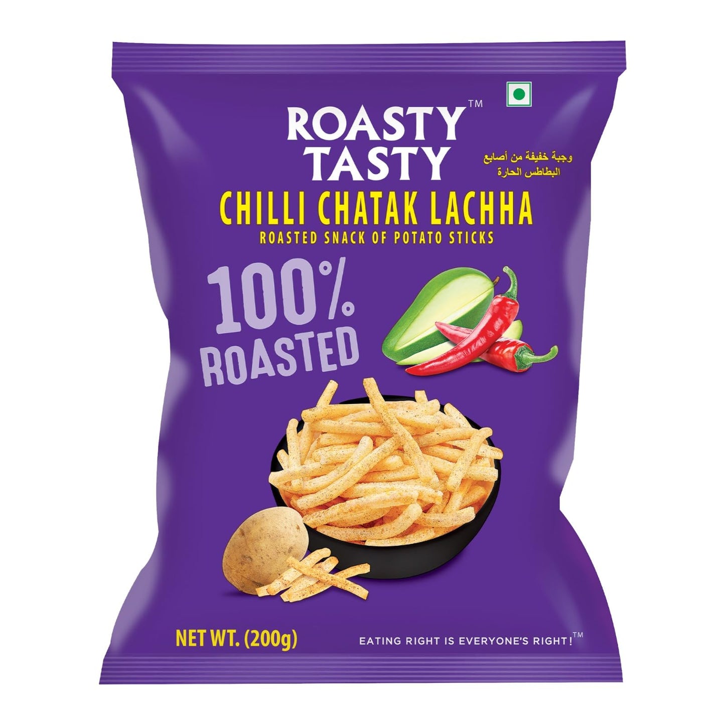 Roasty Tasty Chilli Chatak Lachha | Roasted Potato Sticks | Healthy Snacks | Roasted Namkeen Snack | Guilt Free | Diet Chiwda |