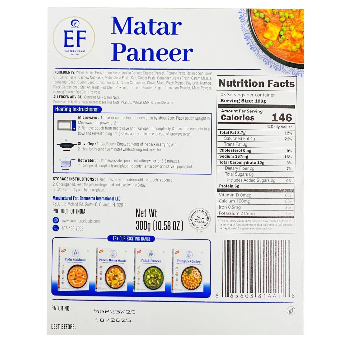 Eastern Feast - Matar Paneer, Ready To Eat Vegetarian Meals, (Pack Of 4), Gluten Free