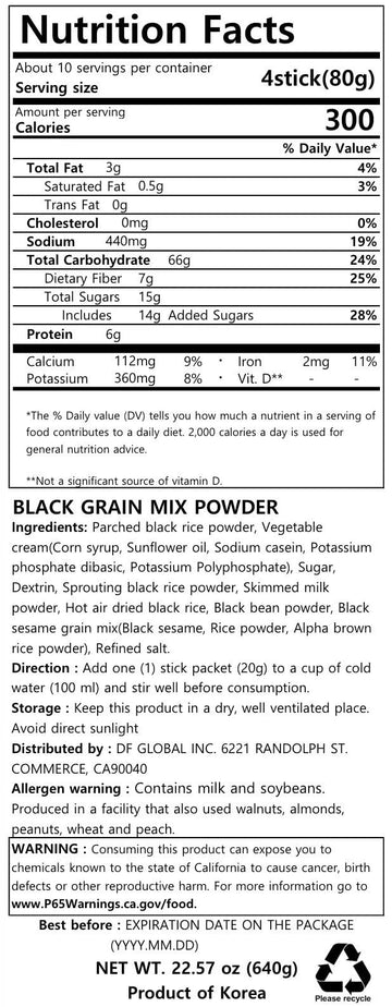 Damtuh Korean Black Mixed Grain Powder Meal Replacement Shake, 20g x 40 Sticks, Breakfast, Simple Meal