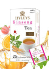 Hyleys Ginseng & Green Tea with Natural Guarana & Orange Flavor - Herbal Energy Tea - 25 Tea Bags (12 Pack - 300 Tea Bags Total)