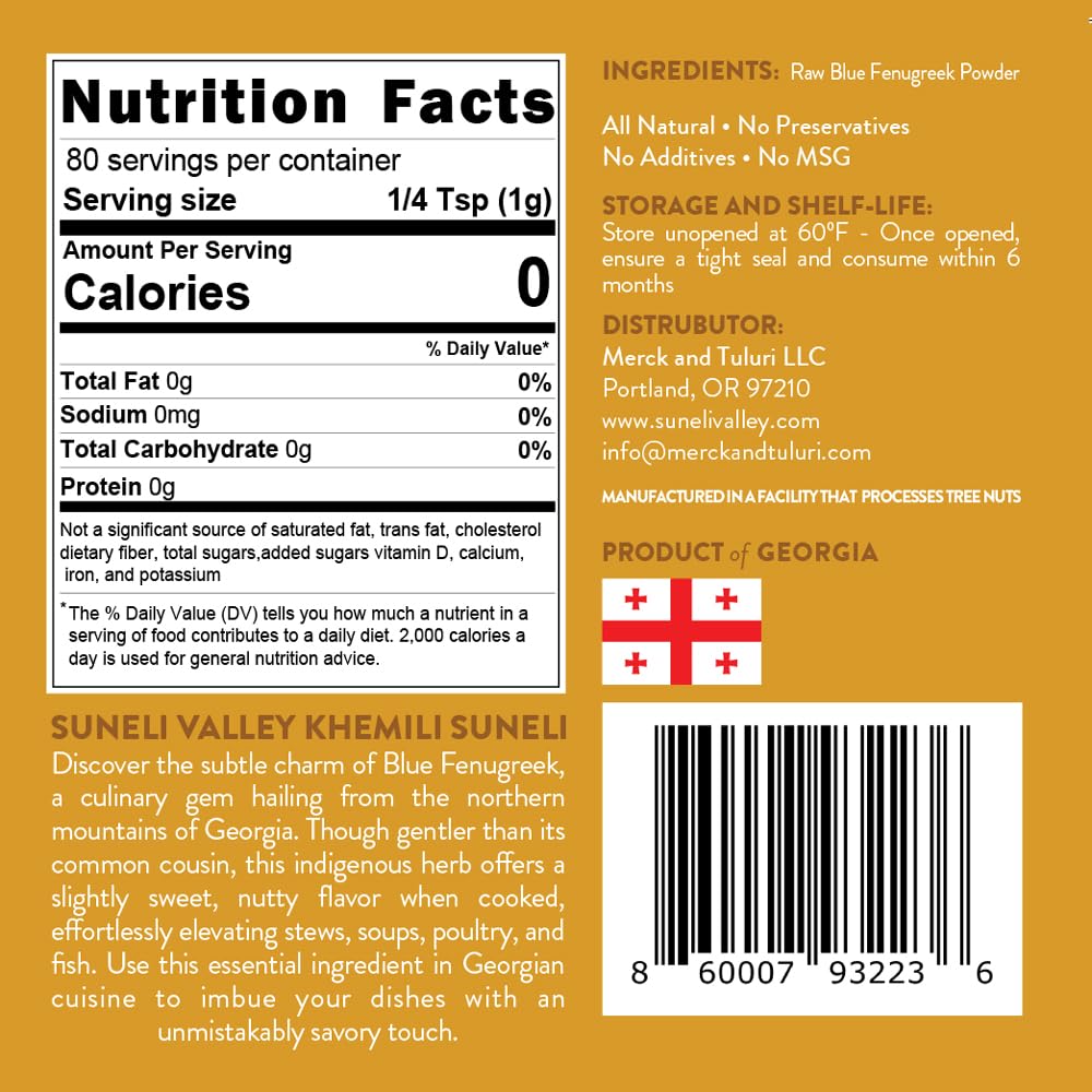 Suneli Valley Utskho Suneli Blue Fenugreek Culinary Herb - 2.8 oz - Ideal for Stews & Vegetarian Dishes