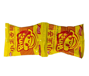 Ve Wong Little Prince Brand Snack Noodles 10.50Oz(20 Small Bags)(Pack Of 2) By Dragonmall