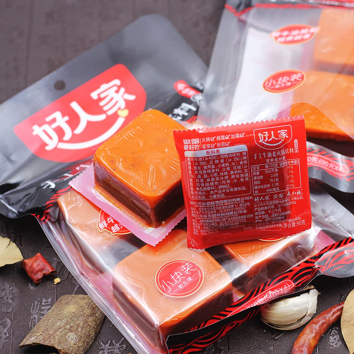 Authentic Chinese hot pot soup base seasoning 12.7 oz (360g), Haorenjia Sichuan hotpot broth sauce spicy from szechuan, China.