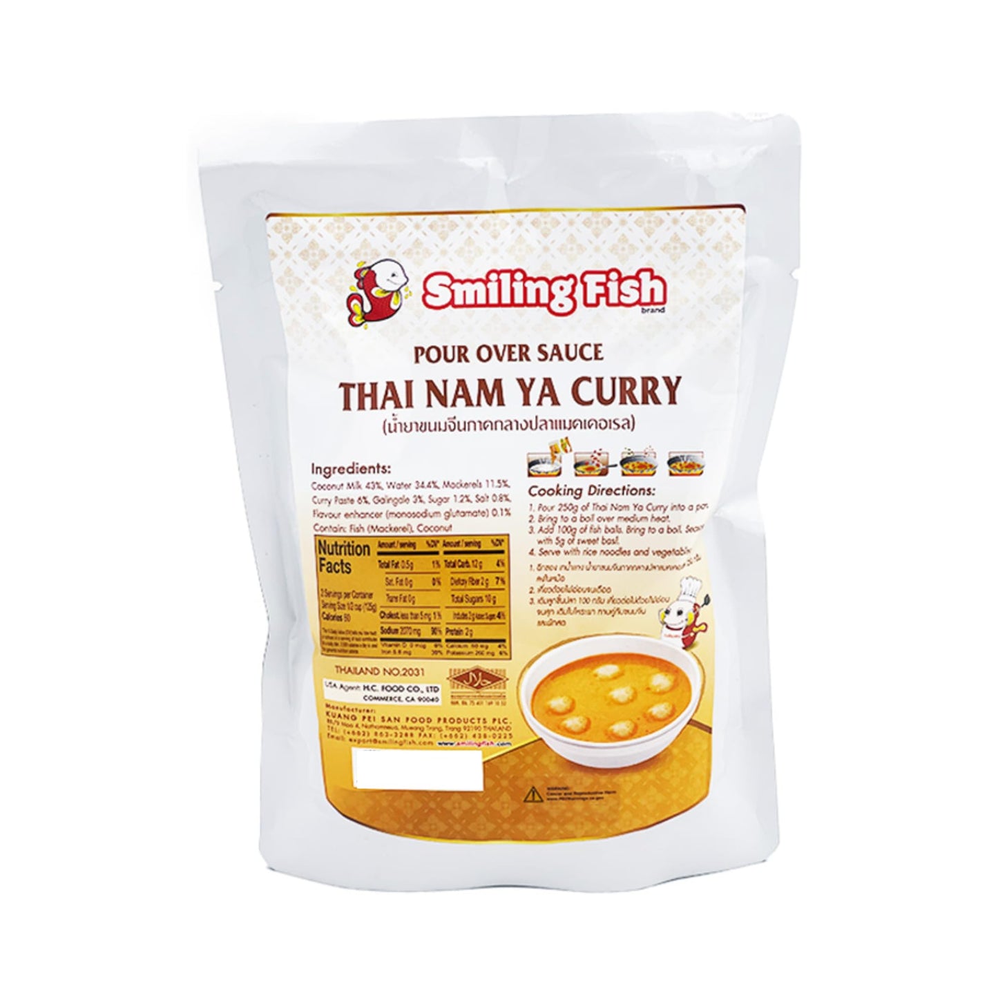 Smiling Fish Pour Over Sauce Authentic Thai Nam Ya Curry & Spicy & Sour Curry | Tangy & Flavorful Curry For Instant Noodles & Ri