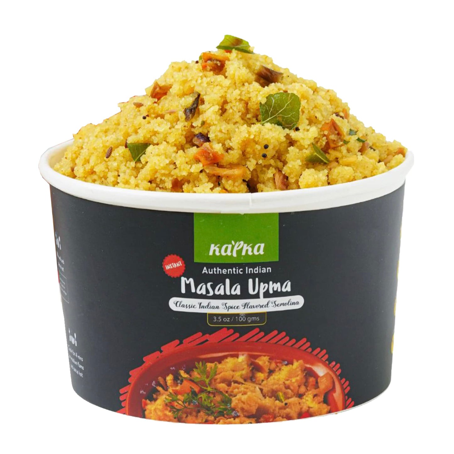 Kapka Masala Upma Cups Indian Food - 5 Pack - Ready to Eat Authentic Premade Vegan Upma - Microwavable Meals - Regional Flavor,