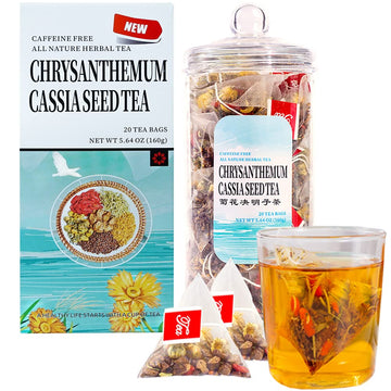 Generic Chrysanthemum Cassia Seeds Tea Bags(160G, 8Gx20Bags), Honeysuckle, Chinese Wolf-Berry, Sweet-Scented Osmanthus, Burdock