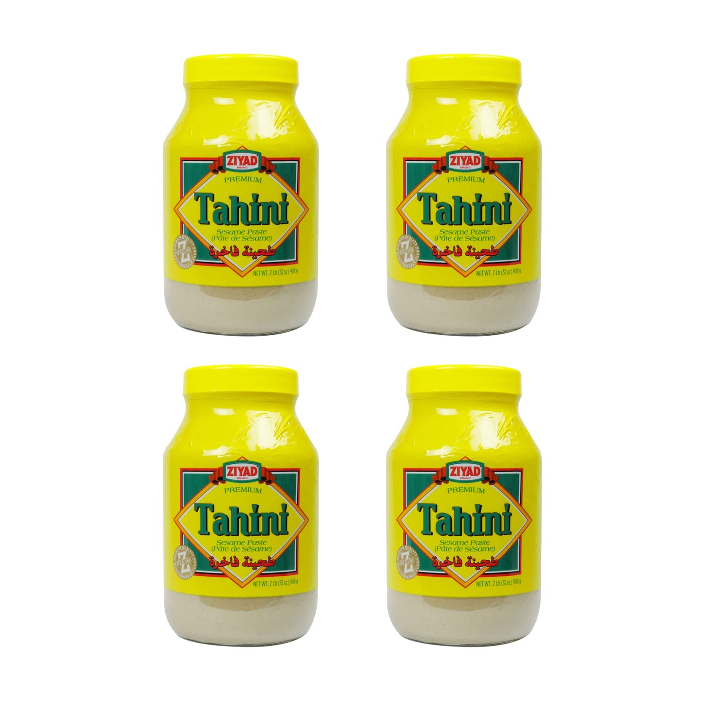 Ziyad Brand Tahini Sesame Paste, No Additives, No Preservatives, Perfect For Pita Bread, Meat, Vegetables And More! 32Oz (Pack O