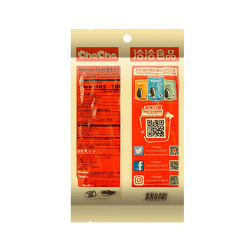 Chacha Roasted Sunflower Seeds Spiced Flavor, 8.82Oz, 250G (Pack Of 3)