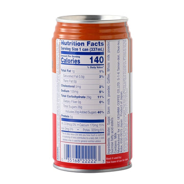 Ucc Original Blend Coffee With Milk, Ready To Drink Coffee, Imported From Japan, 11.3 Oz (Pack Of 6)