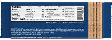 Kedem Tea Biscuits, Plain, 4.2-Ounce Packages (Pack Of 24)