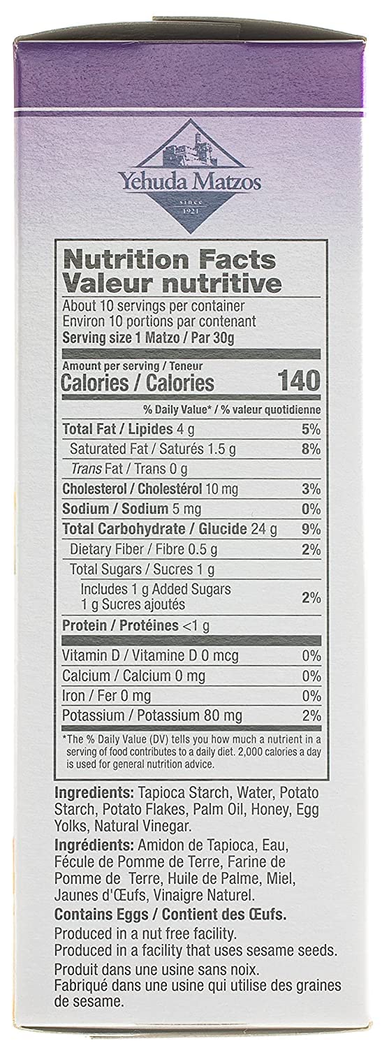 Yehuda Matzo Style Squares Unsalted 10.5 Ounce