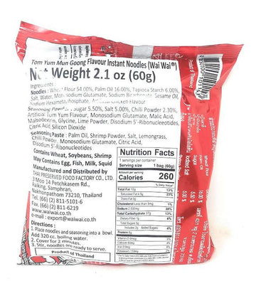 Wai Wai Tom Yum Mun Goong Instant Noodle, 2.1Oz (60G), 15 Pack