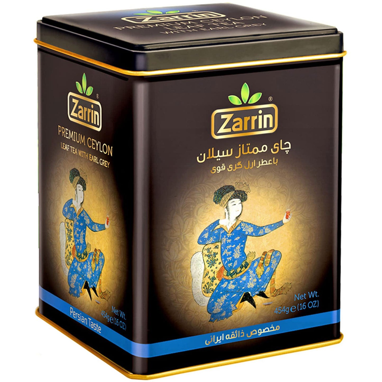 Zarrin - Top-Grade Ceylon Black Tea With Earl Grey 400G (Loose Leaf Tea)