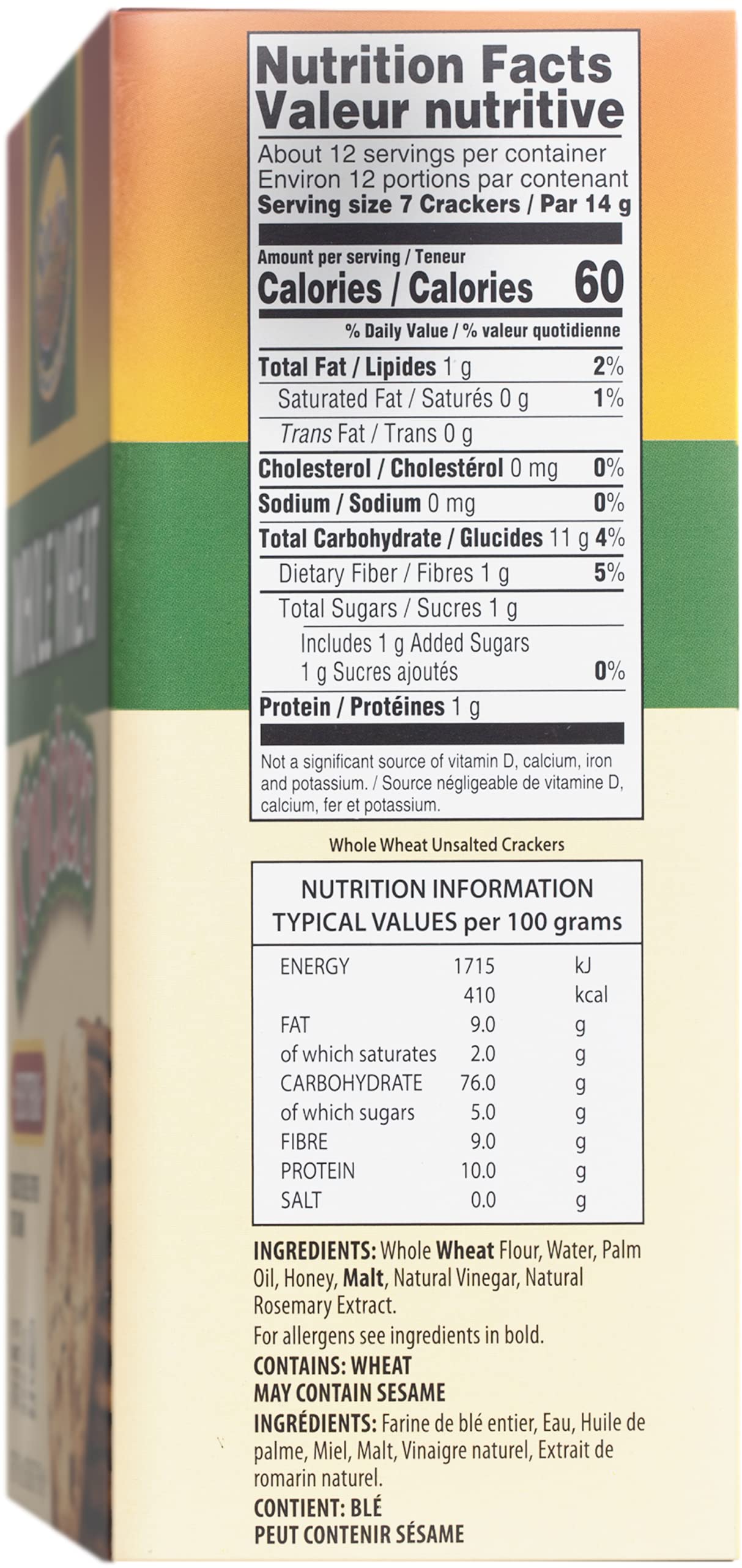 Shibolim Whole Grain Unsalted Whole Wheat Ers, 6Oz (Pack Of 2) Crisp & Delicious Awesome Crunch! Great Mouth Feel, Made With Whole Grains, Kosher