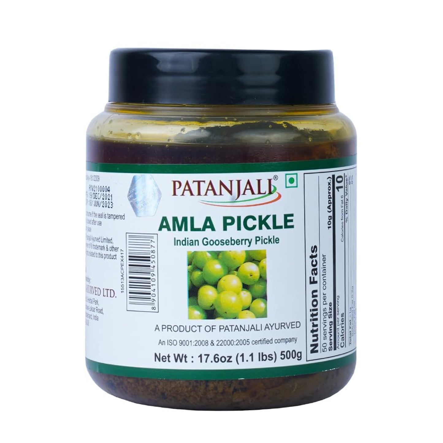 patanjali Amla Pickle (Indian Gooseberry Pickle) 500 g / 1.1 lb