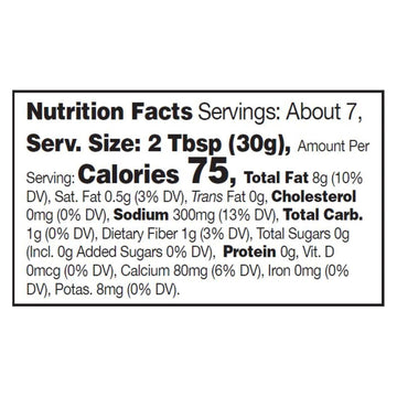 Mt. Vikos Kalamata Olive Spread 7.60 Ounces (Case of 6)