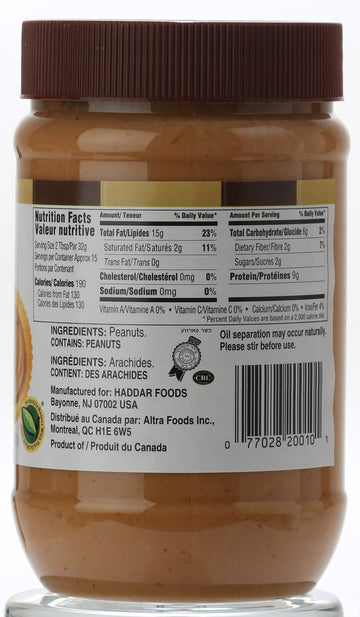 Haddar, 100% Pure & Natural Creamy Peanut Butter, 18Oz Jar (2 Pack), 100% Peanunts | Just One Ingredient | Unsalted | Non Gmo |