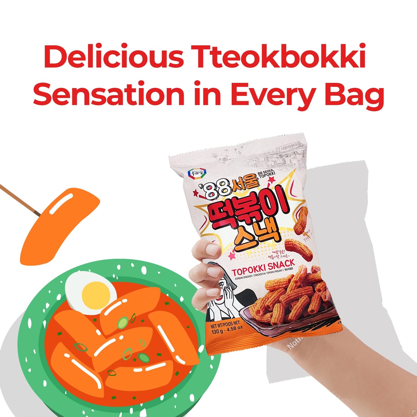 Surasang Tteokbokki Flavored Crispy Chips, Korean Sweet And Spicy Snack, 4.58 Oz