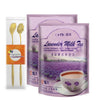 Gino Lavender Milk Tea, 14 Oz (400 G), With 2 Inspiration Industry Coffee Spoons (2 Packs)