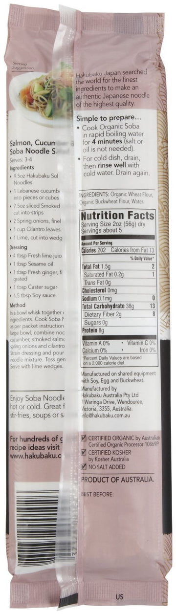 Hakubaku Organic Soba, Authentic Japanese Buckwheat Noodles (No Salt Added)