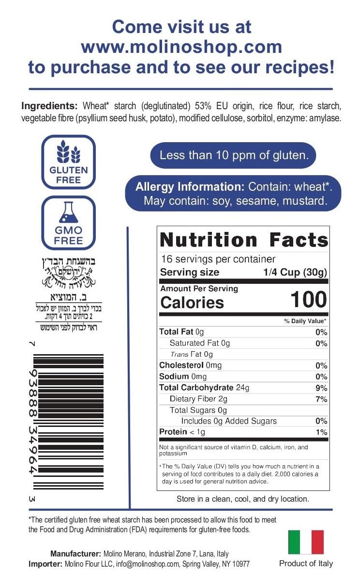 Molino Flour Gluten Free All Purpose Flour, 17.6 oz (Pack of 4) - Ideal for Baking and Cooking, Made with Wheat Starch