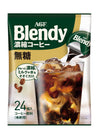 24 Agf Blended Potion Coffee No Sugar