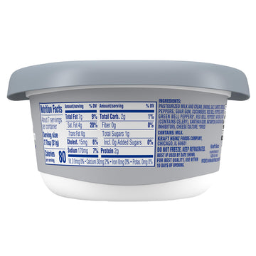 Philadelphia Garden Vegetable Cream Cheese Spread, 7.5 oz Tub