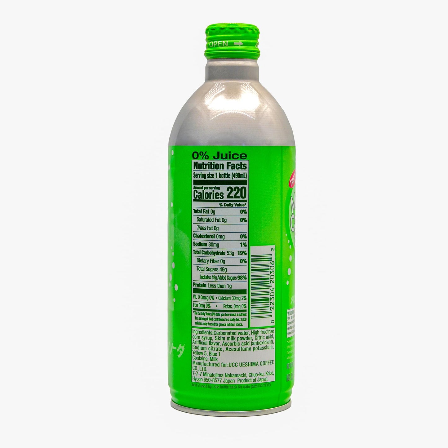 Ucc Melon Creamy Soda - Ready To Drink Melon Soda, Convenient Bottled Drink, 16.57Oz Each (Pack Of 24), Carbonated Drink, Artifi