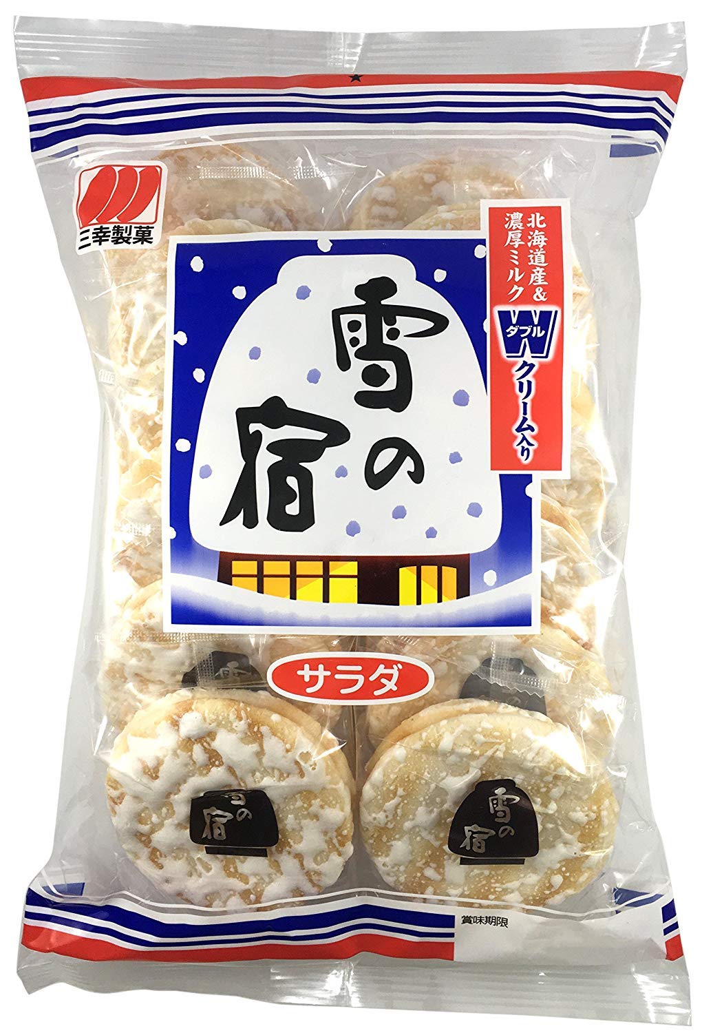 Sanko Yuki No Yado Rice Crackers 20Pcs 5.67Oz (12 Packs)