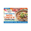 Edward & Sons Low Sodium Vegan Chicken Bouillon Cubes - Vegan Broth Cubes, Gluten Free, No Trans Fat, Use in Soups, Stews and P
