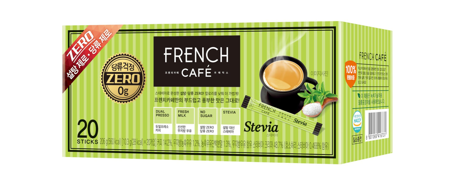 NAMYANG French Cafe Stevia Instant Coffee Mix, Zero Sugar, 20 Sticks, 0.04 Ounce (Pack of 1)