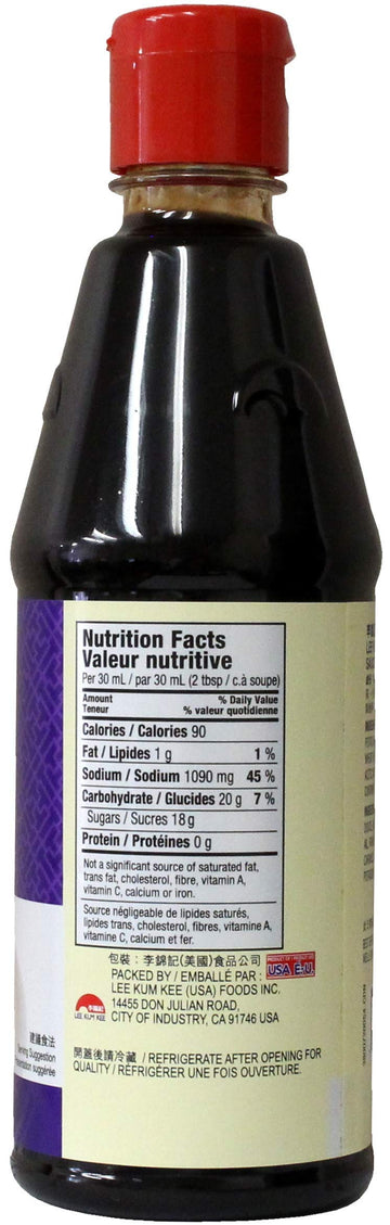 Lee Kum Kee Hoisin Sauce, 20-Ounce Bottle (Pack Of 3)